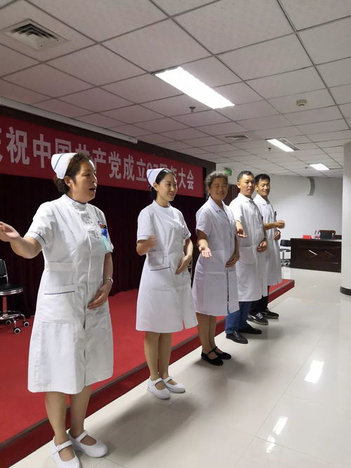 弘毅中國熱烈祝賀服務禮儀與服務意識提升課程圓滿結束