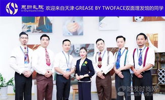 前臺禮儀素養與服務心法 系統打造卓越服務體驗與文化藝術交流活動